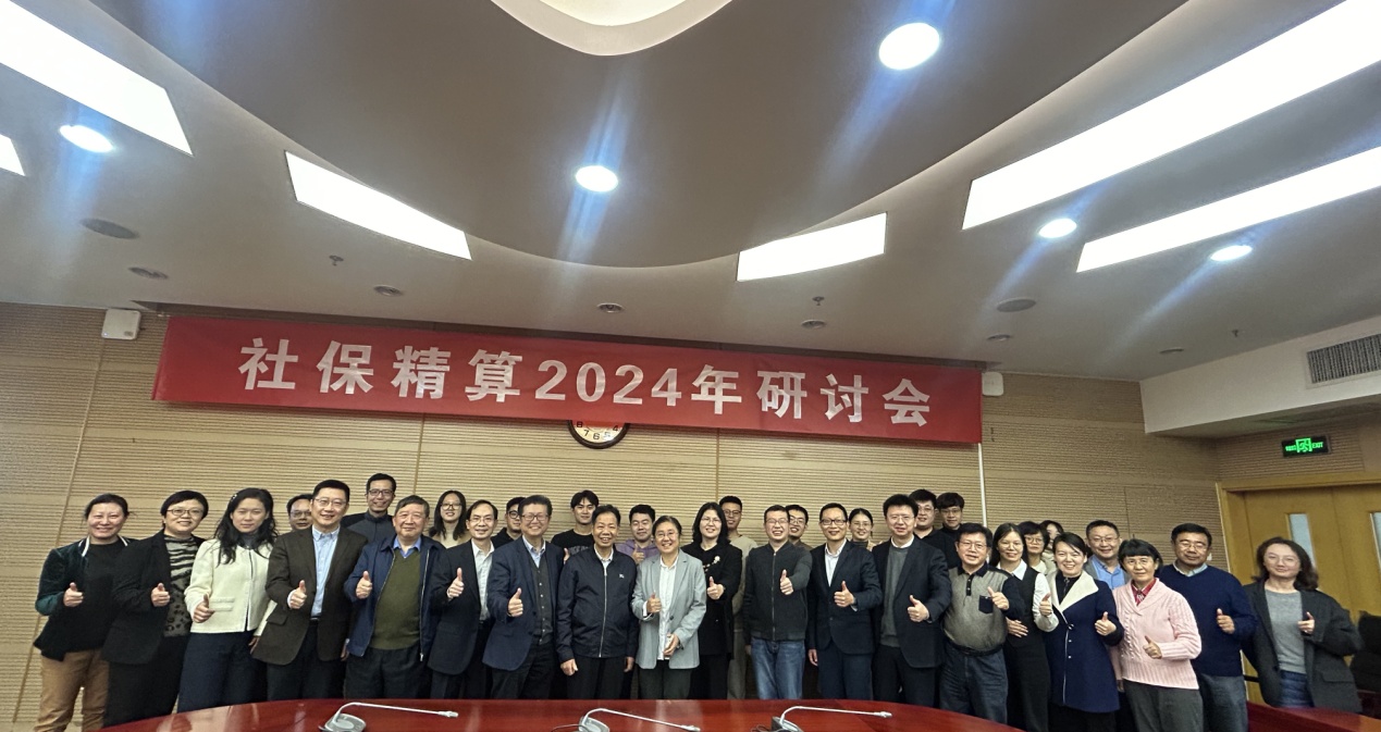 微信图片_20241106123206.jpg